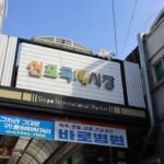 Exploring Istanbul’s Grand Bazaar: Traditional Markets Discovery